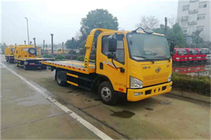 南京附近24小时救援车电话