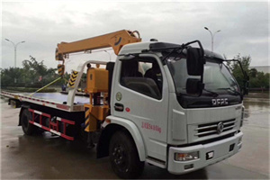 南京24小时道路救援服务