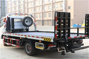 南京24小时道路救援电话