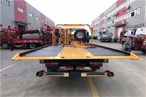 南京附近汽车救援服务