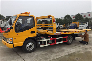 南京哪里有拖车服务