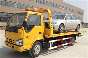 南京道路救援一般怎么收费