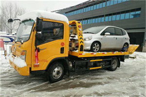 南京附近道路救援服务