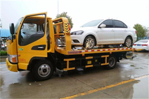 南京附近拖车救援24小时服务热线